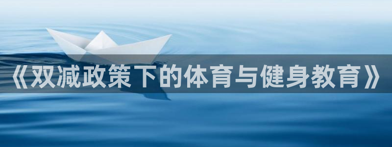 919体育场发车时间表