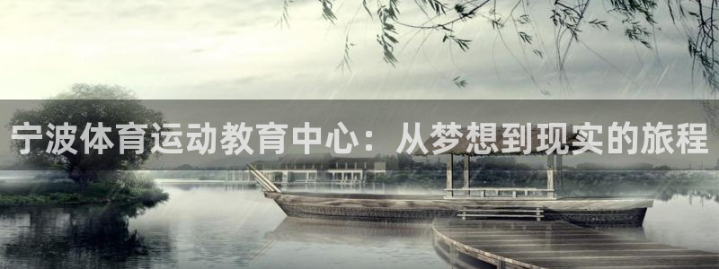 919体育场小区路线