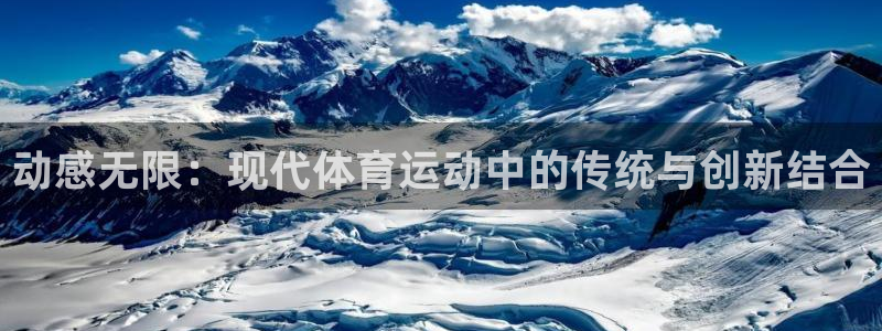 919体育场发车时间表